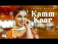 Kamm kaar official  loena kaur  latest punjabi songs 2024  tseries