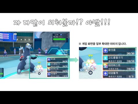 그날 인류는 절망했다