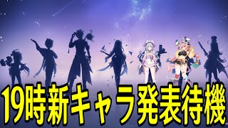 モスラメソの配信のサムネイル画像