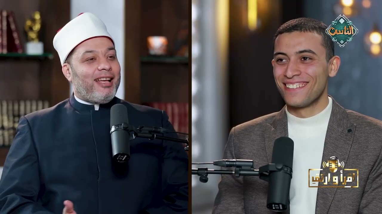 أقرأ وارتق | محمد صلاح (الحلقة الكاملة) 27-2-2026