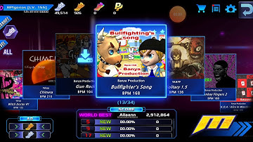[PUMP IT UP M] v.1.41 all songs unlocked