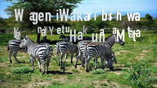 Jambo Jambo Bwana in Swahili (for school)