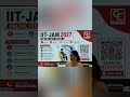 IIT JAM Online Test Series 2027. #iitjam #iitjamonlinetest #iitjam2027 #iitjamexam