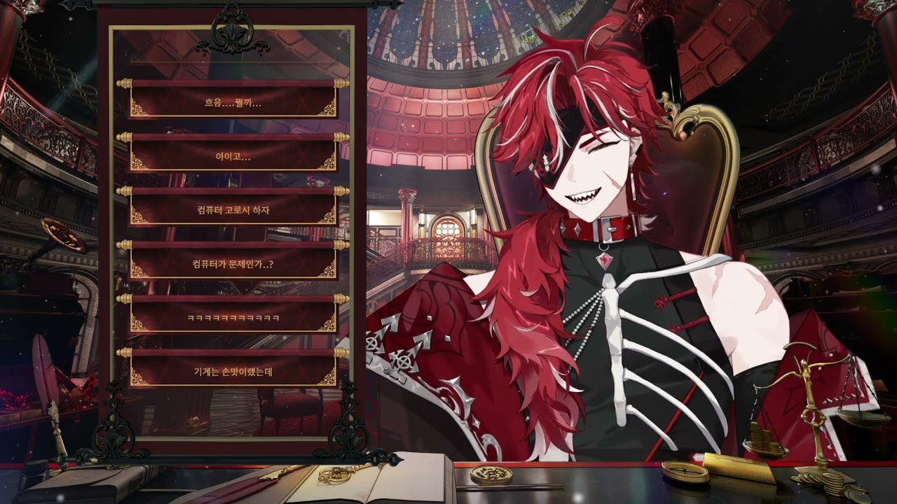 2026년 2월 17일 방송 다시보기