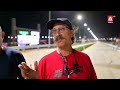 Pakistan’s First-Ever Floodlights Drag Race Lights Up DHA City | A Sports