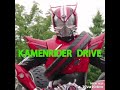 Kamenrider girls-unlimited drive