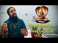 Yendu Kambuve Enna Guruvina || Shri Vijaya Dasaru || Anantraj Mistry || HD Video Song 2024