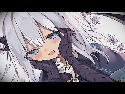 またねがあれば/covered by ドラク・ワイバーン