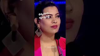 #కలరని #కలపడదే #పిల్లఓ గంగా #youtube #shorts
