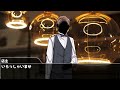 スナイパー野郎と爆弾魔のクトゥルフ 【実卓リプレイ】【新クトゥルフ神話TRPG】【ゆっくりTRPG】