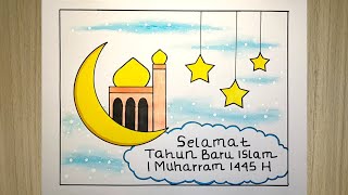 Cara membuat poster 1 muharram 2023 - Poster tahun baru islam