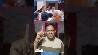 #Baleswora #fmcollegecase #Odishanews #Braking #News #Newsfuse #BidyadharBarik #Ommtv #Kalingavikas