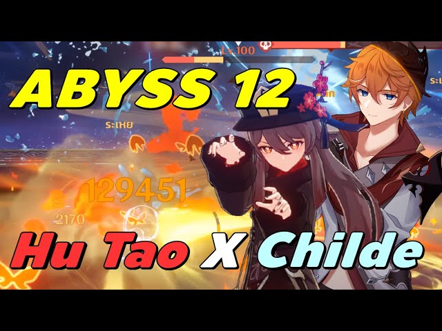 Can a Childe/Hu Tao team work? : r/HuTao_Mains
