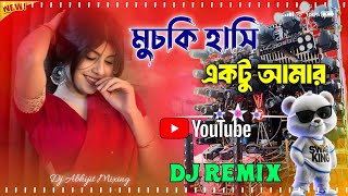মুচকি হাসি একটু আমার // MUCHKI HASI EKTU AMAR// Instagram Viral Dj Puruliya Mix Song Dj Abhijit 2026