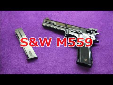 MGC固定スライドガスガン】昔懐かしいS&W M559の紹介と実射 - YouTube