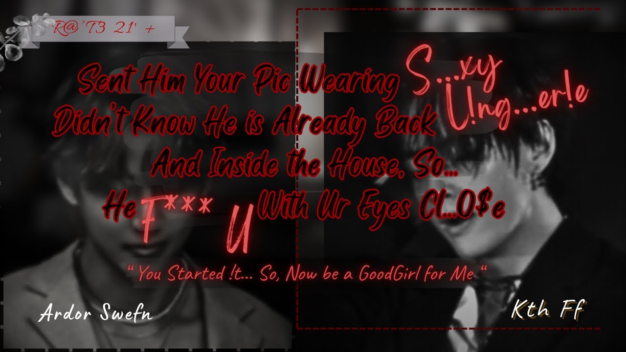 D( )…!T R...9h!y with Ur Ey.€$ C0-v€red - As Pun!.$hment for Teasing Him | Kth ff/oneshot