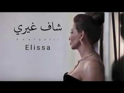 صورة كبيرة