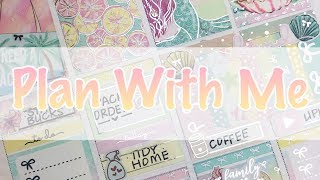 Plan With Me / July 22 - July 28 / Feat Planning World