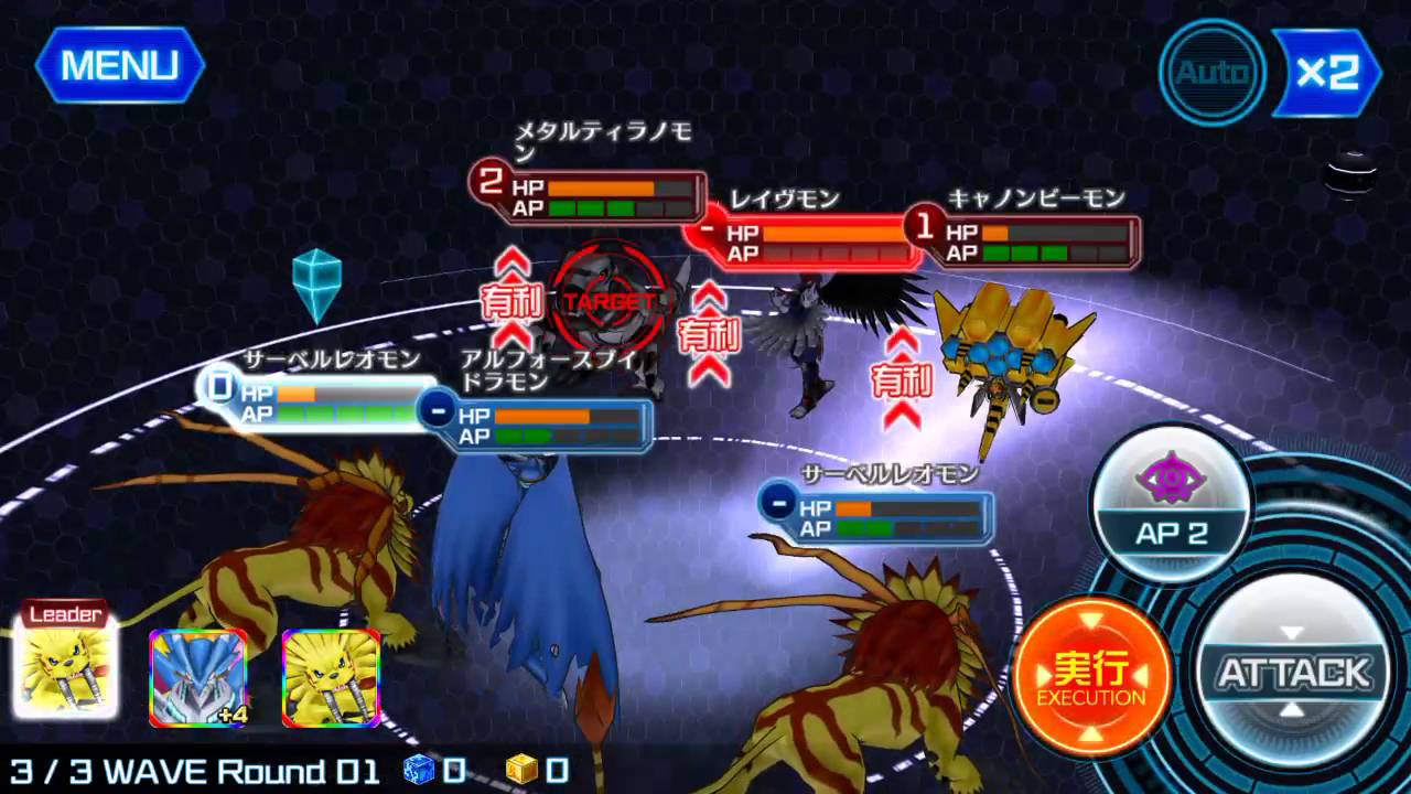 Digimon Linkz - Advent Quest Ravemon