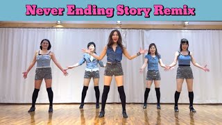 Never Ending Story Remix Linedance/ Improver/ 네버엔딩스토리 라인댄스/ 가요라인댄스/ Jldk