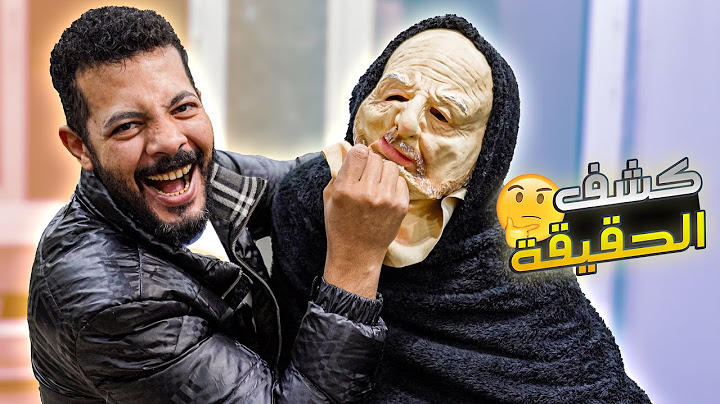 اخيرا نزعت الماسك 🎭 سبب سفري من مصر 🤫 (اتصدمو لما شافوني😂)