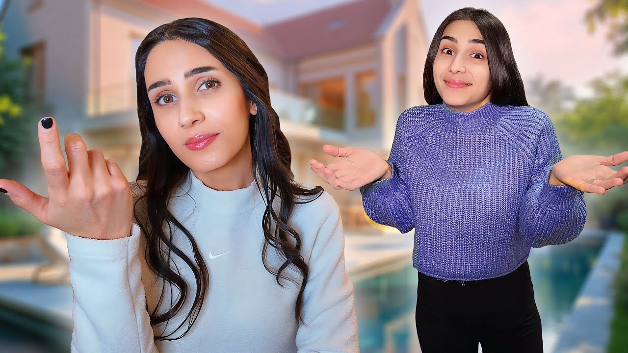 الجولة في بيت اختي 🏡 متى !!