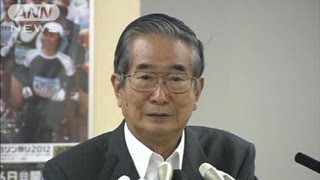 河村市長「南京大虐殺否定」発言を石原知事が擁護(12/02/24)