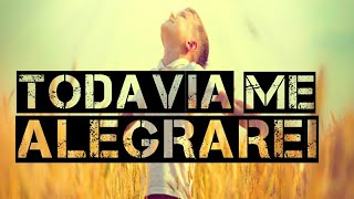 Video thumbnail of "TODAVIA ME ALEGRAREI - MARIANA AGUIAR (LETRA)"