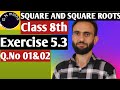 square and square roots/class 8th/Exercise 5.3/Qna 01&amp;02/By G N maths #share #this