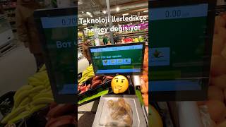 #магазин #технологии #система #market #shopping #moskova #moscow #russia #like