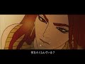 【エジプトBL】MOJITO「ENNEAD」第2シーズン！公式PV #エジプトBL #エネアド #ENNEAD