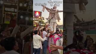 जोश असावा तर असा लोकप्रिय बँड #lokpriyband #shorts #music #musician #bmusic #viral #trending #dj#yt