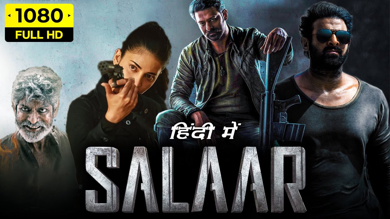 salaar movie review in hindi