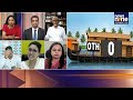 BJP’s South India Push: Voter Shift and Political Impact Explained | News9