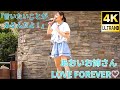 ②あおいお姉さんの安定のパフォーマンス♪2部【4K/α7Ⅳ】松山 あおい（Japanese idol Singer Aoi Matsuyama）海老名フェスvol.1 2022年6月26日（日