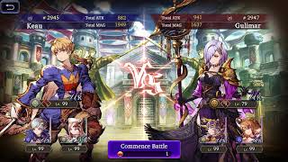 Arena Keau Vs Gulimar Chicken Blade On Wd40
