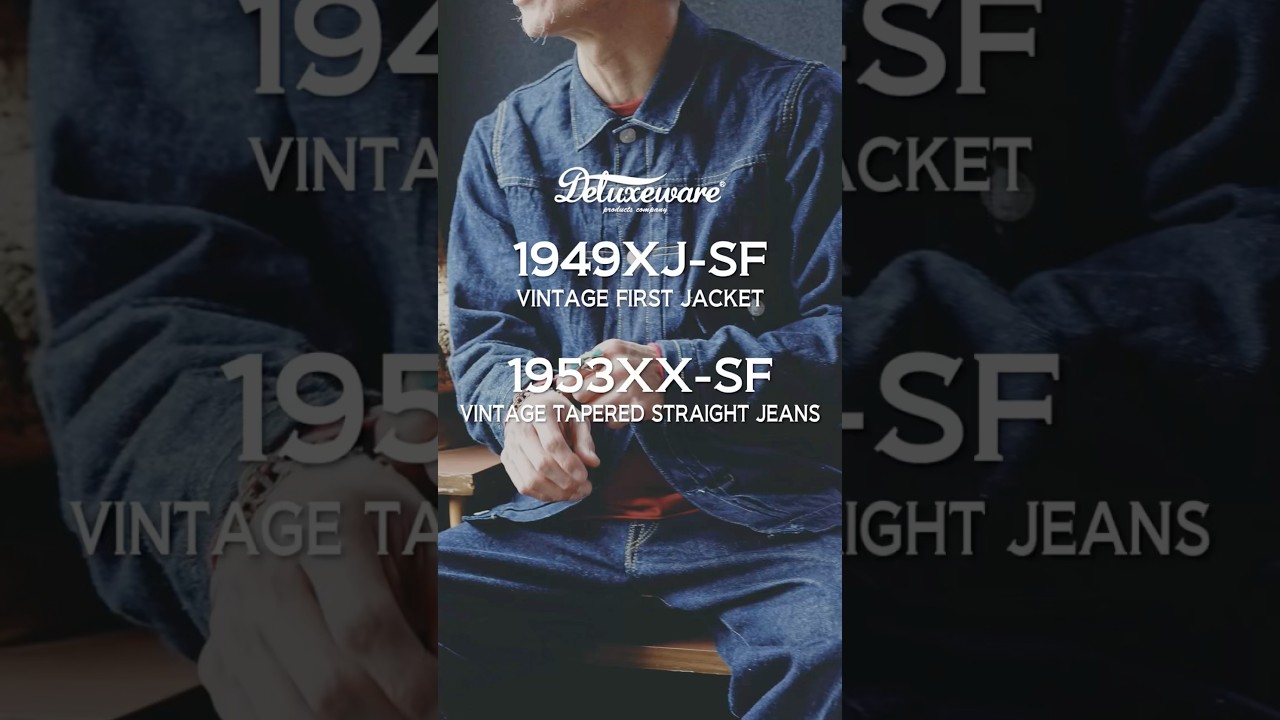 Youtubeショート公開／先行予約受付中！デニムセットアップ「1949XJ