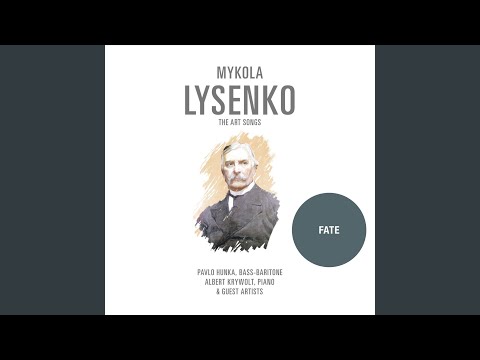 Video: Įdomi prekybos kortelių istorija: kokia buvo reklama XIX amžiuje ir kaip ji buvo renkama