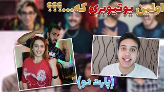 دانستنی های یوتیوب فارسی قسمت دوم
