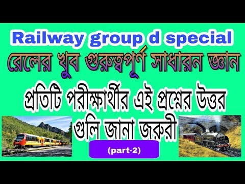 ভিডিও: মার্শ প্রকল্প: শেল্টার +