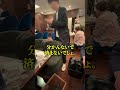 上司のバッグにコーヒーぶちまけるマルチ会員が泣きっ面に蜂すぎた