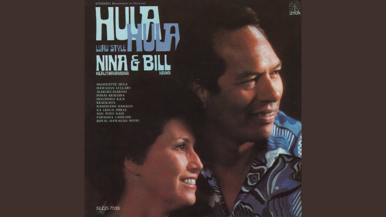 Watch Holoholo Ka'A on YouTube Watch Holoholo Ka'A on YouTube