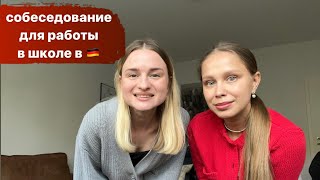 :          .