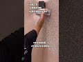 Marble scraping construction for self-built houses in rural areas, BimeScraping#viralshort#likeshort