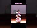 メタモルフィズム