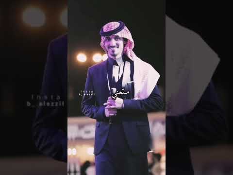 طمني ايش اللس معك صار