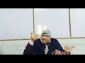 شرح الموضوع الثاني من سورة النجم عدم فائدة الأصنام الجزء ال 1 للصف الثالث الثانوي الأزهري