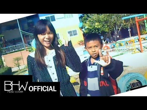 ที่ระทึก (Reminder) - Third Kamikaze | บลูฮาวาย
