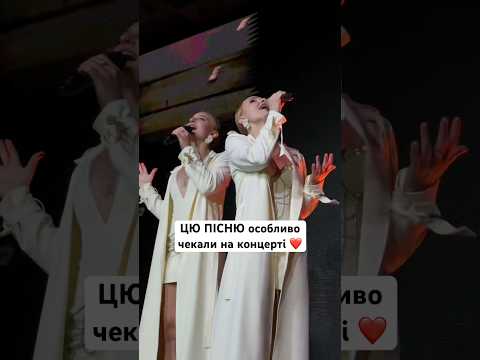 Заспівали Життя триває на фестивалі DIVA життятриває аннамарія Annamaria музикаукраїни