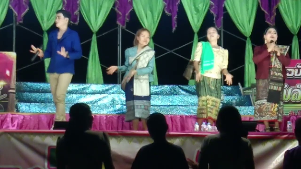 ลำตังหวายม่วนๆ